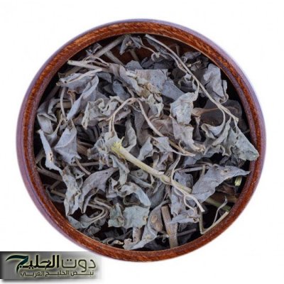 فتاة أردنية تكتشف عشبة جبارة... نبات رباني ينظف القولون من “البراز المتحجر” بدون الذهاب الى دكتور! مجربة وفعالة 100%