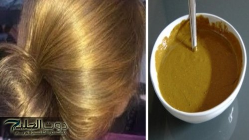 «ما تضيعيش فلوسك على الكوافيرات..!!» طريقة صبغ الشعر باللون الزيتوني في المنزل بدون مواد كيميائية وبدون تكاليف وتغطيه الشيب.. ارجعي صبيه من تاني..!