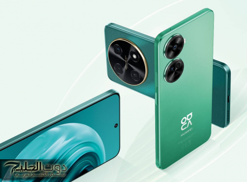 هواوي تحدث ضجة في سوق الهواتف الذكية بالسعودية بإطلاق سلسلة Nova 13