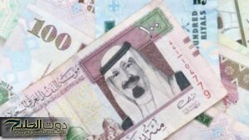 تباين واضح في سعر الجنيه السوداني أمام الريال السعودي والعملات اليوم الجمعة ٢٥ أكتوبر ٢٠٢٤