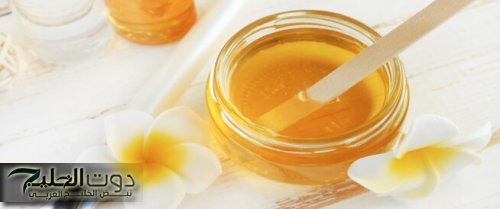 «ضاع عمري وانا وامعرفش عن الوصفه ديه حاجه»...نعومة ونضافة ملهاش مثيل.. طريقة طبيعية لإزالة الشعر الزائد بسهولة دون ألم!!؟