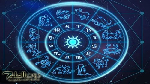 توقعات سعيدة تنتظر 3 أبراج في النصف الثاني من نوفمبر.. «استعدوا للارتباط»