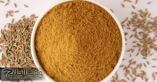 عشبة معجزة || .. فتاة مصرية بعمر الزهور تكشف عن حبوب سحريه متوفرة في مطبخك تعالج السرطان والإمساك وتنشط الذاكرة وتقضي علي الكولسترول الضار في الدم!