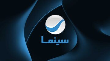 تردد روتانا سينما الجديد 2024 عبر القمر الصناعي العرب سات والنايل سات وبجودة عالية hd