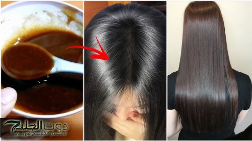 هتندمي لو مجربتيهاش شعرك هيبقي زي الحرير !!.. فرد الشعر الخشن بطرق سهلة ومكونات طبيعية 100% وهتوفري فلوس للركب