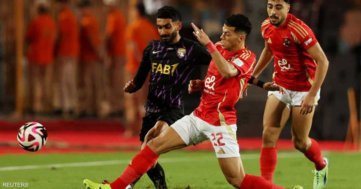 العالم اليوم - كأس إنتركونتننتال.. خصم الأهلي المقبل وموعد نصف النهائي