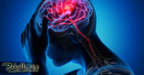 علامات الجلطة الدماغية: الوقاية قبل فوات الأوان