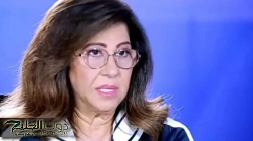 ليلى عبد اللطيف تدمع بشدة وتكشف لأول مرة عن الكارثة المخيفة التي ستهز هذه الدولة العربية