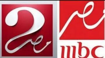 “نزلها واتفرج على مباراة كأس العالم للأندية”.. تردد قناة ام بي سي 2 على النايل سات