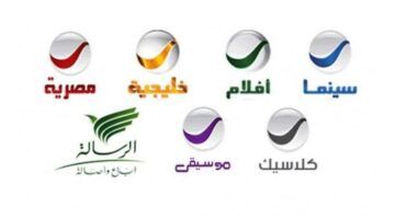 “كافة الترددات” تردد قنوات روتانا 2024 الجديد علي مختلف الأقمار الصناعية بجودة HD