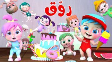 اضبطها الآن.. أحدث تردد قناة وناسة 2024 على القمر الصناعي نايل سات وعرب سات