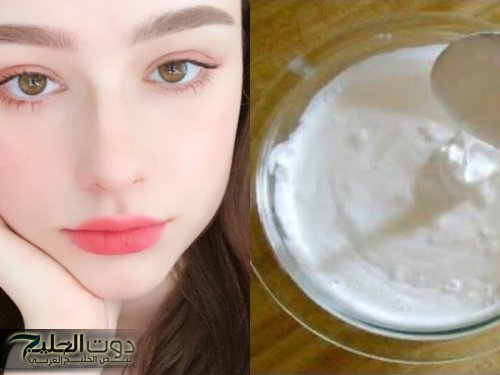 لبشرة الكوريات.. عشبة موجودة في مطبخك استخدميها بهذه الطريقة هتعملي كولاجين طبيعي لتفتيح وشد البشرة