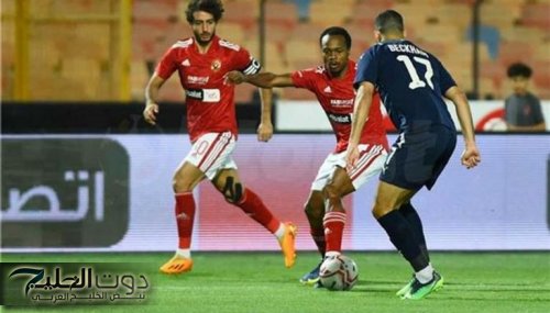 "ضربة البداية" موعد مباراة المارد الأحمر ضد سيراميكا كليوباترا والقنوات الناقلة