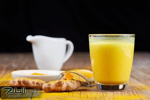 «مشروب ذهبي محدش يعرفه».. طريقة مبتكرة لعمل الحليب الذهبي مشروب صحي لرفع المناعة وحماية الجسم والقضاء على البرد في الشتاء.. جربيه ومش هتستغني عنه نهائي