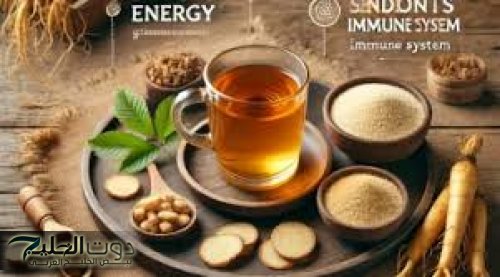 "سر الذاكرة الحديدية.. اكتشف العشبة السحرية اللي تنهي النسيان وتقوي ذاكرتك بشكل خرافي!"