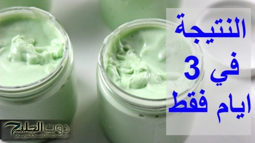 "ياريتني جربتها من زمان… حطي النشا على الخيار بالطريقة دي وهتشوفي بشرتك بيضا زي التلج!"