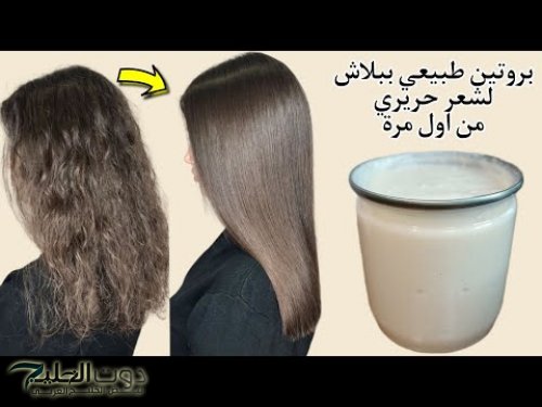 باستخدام ٣ ملاعق سمنة فقط.. وصفة سحرية لتنعيم الشعر وزيادة كثافته وطوله والنتيجة مبهرة