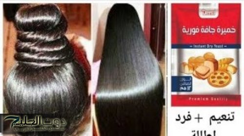 «عمرنا ضاع واحنا بنرميه..!!» استخدامات رائعة لماء سلق البطاطس لن تخطر على بالك ابدا تعالى اقولك هتعملي بيها ايه لاستخدامات.. مش هتتوقعيها..!!