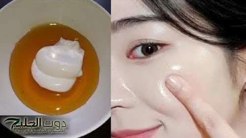 لبشرة الكوريات.. عشبة موجودة في مطبخك استخدميها بهذه الطريقة هتعملي كولاجين طبيعي لتفتيح وشد البشرة