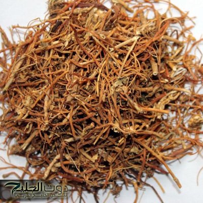 زيادة الوزن في 14 يوم .. عشبه معجزه لزيادة الوزن والتخلص من النحافه نهائيًا ممتازة للعرائس والمتزوجين .. "حلاوتك هتزيد حلاوة"