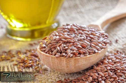 «هتبهري الكل بجمال بشرتك النضرة».. فوائد بذور الكتان للبشرة.. أستخدمي الوصفة ومش هتندمي!!