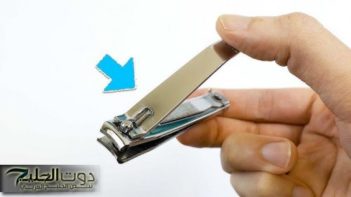 "مستحيل تخطر على بالك".. 5 استخدامات مبتكرة لقصافة الأظافر لم نكن تعرفها من قبل .. ضاع عمرنا واحنا فاكرينها للقص بس !!