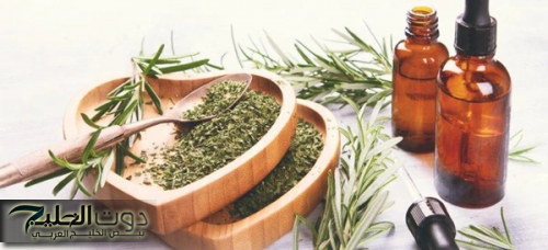 العشبة السحريه هترجع 20 سنه لورا... موجودة في كل منزل دون أن تعلم الكنز العجيب الذي تحتويه.!