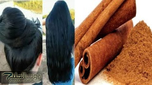 شعرك هيوصل لركبك.. عشبة سحرية وسر من أسرار الكوافيرات لتطويل وتنعيم الشعر الخشن في اول استخدام.. يلا جربيها مستنيه ايه