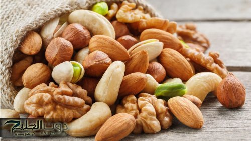 عيلة كامل ماتت بسببه.. هذا الصنف من أصناف المكسرات سيكون سبب بوفاتك إذا لم تبتعد عنه..حافظ على اولادك.!