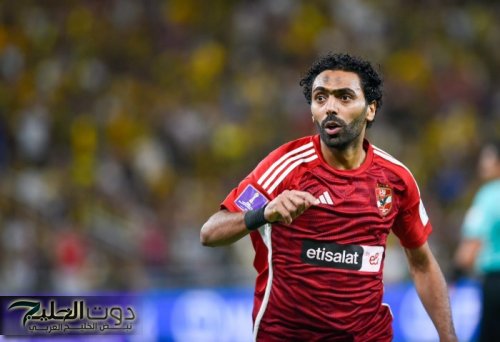 حسين الشحات يحصد جائزة أفضل هدف في الجولة الأولى من الدوري المصري (صور)