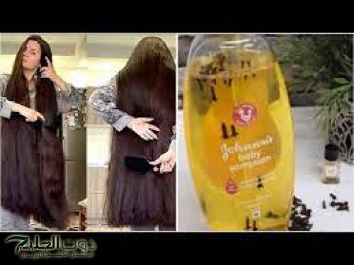 "جارتي اللهلوبة قالتلي عليها!".. مكون سرى ضعية فى الشامبو لتطويل الشعر للركب وتكثيفة ونمو الشعر بدون توقف ومنع الشيب وملئ الفراغات مثل شعر الهنود بسرعة البرق