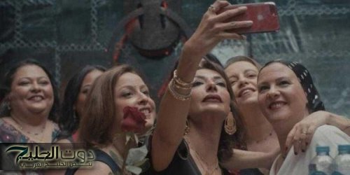 فيلم ”دخل الربيع يضحك” ينافس في مهرجان القاهرة السينمائي الدولي