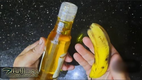 "ضاع عمرك كله ومتعرفيش المعجزة دي"..حطي ملعقة من زيت الزيتون على الموز ولن تصدقي النتيجة المبهرة اللى هتحصل.. سر حصري الكل هيسألك عليه!!