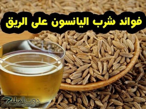 مش هتجيب دوا للكحة تاني!!... عشبة المعجزة متوفرة في كل منزل تقضي على السعال والزكام بلحظات.. احرصوا عليها