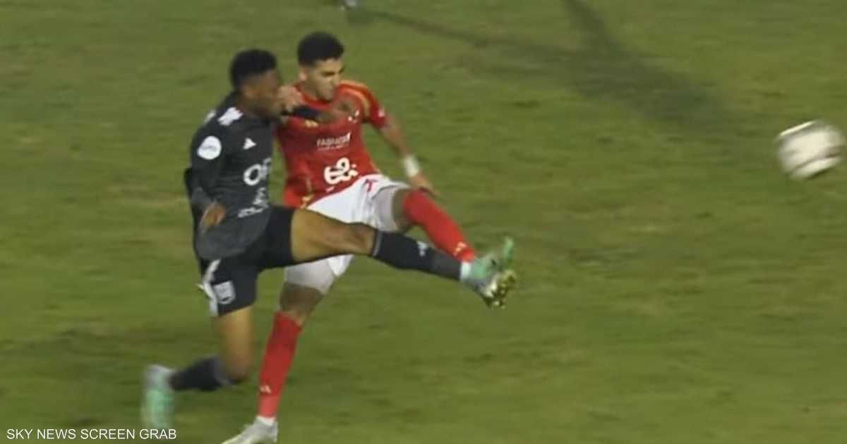 العالم اليوم - بداية متعثرة للدوري المصري.. التحكيم في مرمى الانتقادات