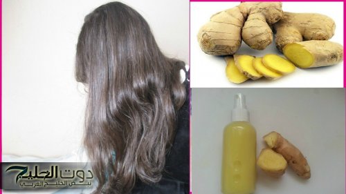 تكثيف الشعر بخلطات من الاعشاب الطبيعية فعالة ومجربة لتغذية فروة الرأس وتحفيز نموه وتطويله في اسبوع