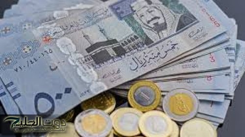 سكن وثبات في سعر الجنيه السوداني أمام الريال السعودي والعملات اليوم السبت ٩ نوفمبر ٢٠٢٤