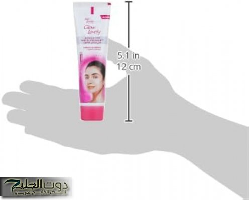 "ابهريهم بجمالك وحلاوتك".. هاتي علبة كريم فريند لافلي من الصيدلية واستخدميها بالطريقة دي لمدة يومين وشوفي المعجزات.. سحر ضاع عمرك من غيره!!