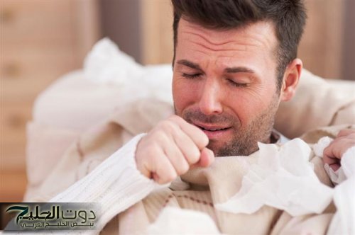 "العالم كله عايز يعرف السبب؟؟؟" .. أسباب زيادة "الكحه" أو السعال بشدة عند الذهاب الي النوم؟؟ .. إليكم الحل