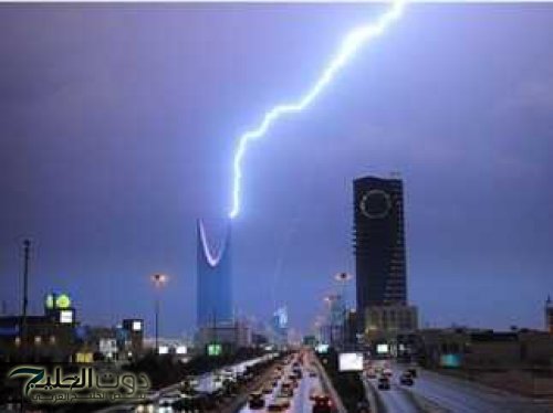 حالة الطقس اليوم الأحد: أمطار رعدية ورياح نشطة على عدة مناطق بالمملكة