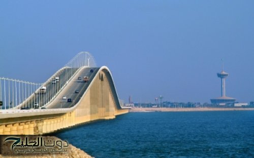 قرار مفاجئ من السعودية: شرط جديد لعبور جسر الملك فهد يغير كل