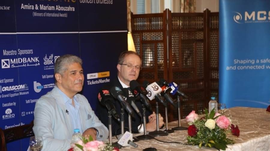 لأول مرة.. الأوركسترا الملكية البريطانية تحيي حفلات موسيقية بالمتحف المصري الكبير تحتضن مصر للمرة الأولى واحدة من أرقى الفعاليات الموسيقية العالمية حيث تستضيف الأوركسترا الملكية البريطانية T إقرأ المزيد