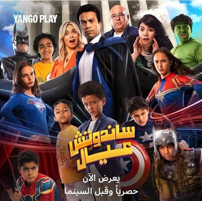 خروج مسلسل "برمودا" لـ سامح حسين من موسم رمضان 2025 أعلن الفنان سامح حسين عن خروج مسلسله برمودا من موسم رمضان 2025.وكتب سامح حسين عبر حسابه على Facebook: ما ش إقرأ المزيد