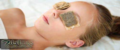 "اعدل مزاجك بكوباية شاي واوعى ترمى التفل". كنز في بيتك يرجعك 20 سنة لورا إليك التفاصيل!!