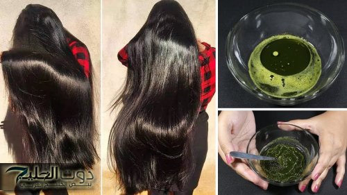 فرد الشعر المموج طبيعيا وتكثيفه وتنعيمه والتخلص من التساقط بمكون واحد فقط ستذهلك نتيجة التغيير