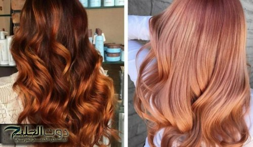 تألقي بجمالك واعملي لوك جديد صبغ الشعر باللون النحاسي بمكونات طبيعية