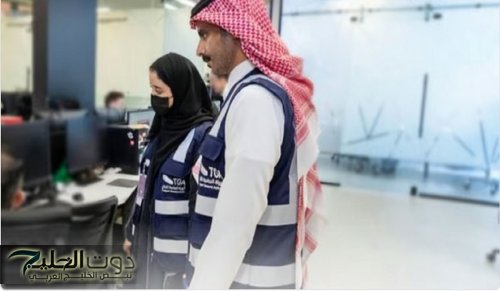 عاجل: هيئة النقل السعودية توقف 3 تطبيقات لنقل الركاب وتوجه أوامر جديدة للمواطنين