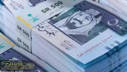 تراجع غير متوقع للريال السعودي امام الجنيه السوداني اليوم الجمعة 15 نوفمبر 2024