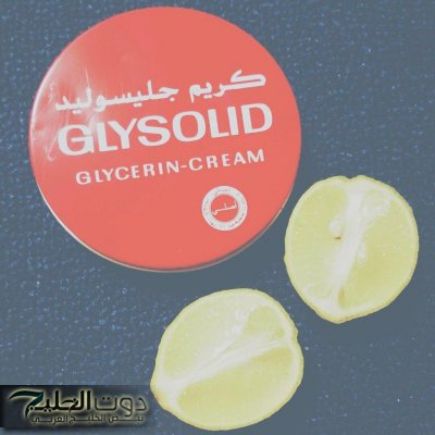 كريم سحري من منزلك لفرد الشعر المجعد بدلاً من كريمات الفرد الكيميائية