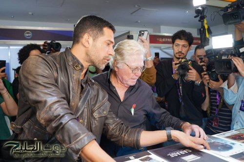 مهرجان القاهرة السينمائي يفتتح أيام صناعة السينما